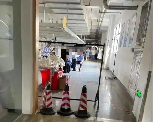 使用清潔劑操作不當(dāng),3人特重度燒傷