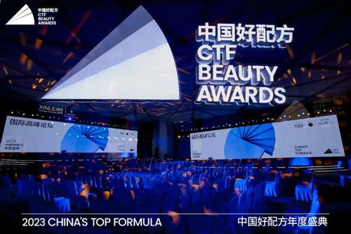 水中銀小魚親測(cè)為官方指定檢測(cè),助力首屆中國(guó)好配方年度盛典圓滿成功