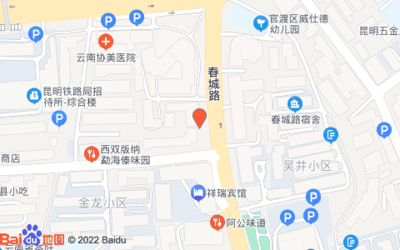 太和街道辦事處永勝路社區(qū)社會保障服務(wù)站與協(xié)美醫(yī)院攜手，共建健康服務(wù)新橋梁