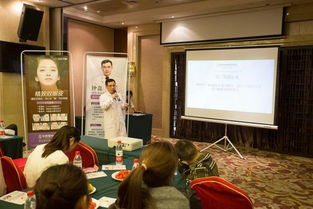 襄陽華美整形鐘磊院長榮獲中國整形美容協會精準與數字醫學分會理事