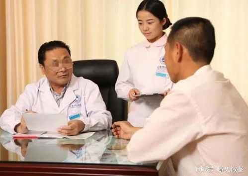 遵義協美醫院 虛假診療、瘋狂斂財的醫療黑幕